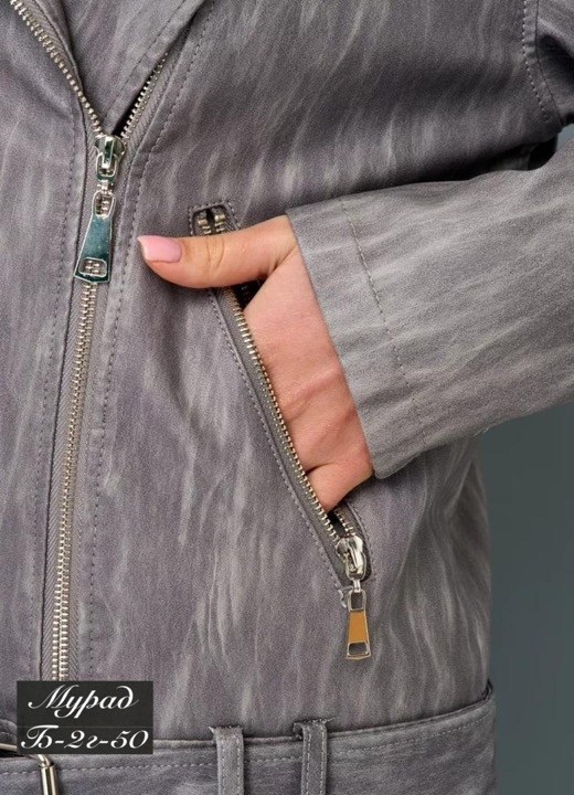 куртка косуха женская,кожаная куртка,куртка косуха,косуха,кожаная куртка женская