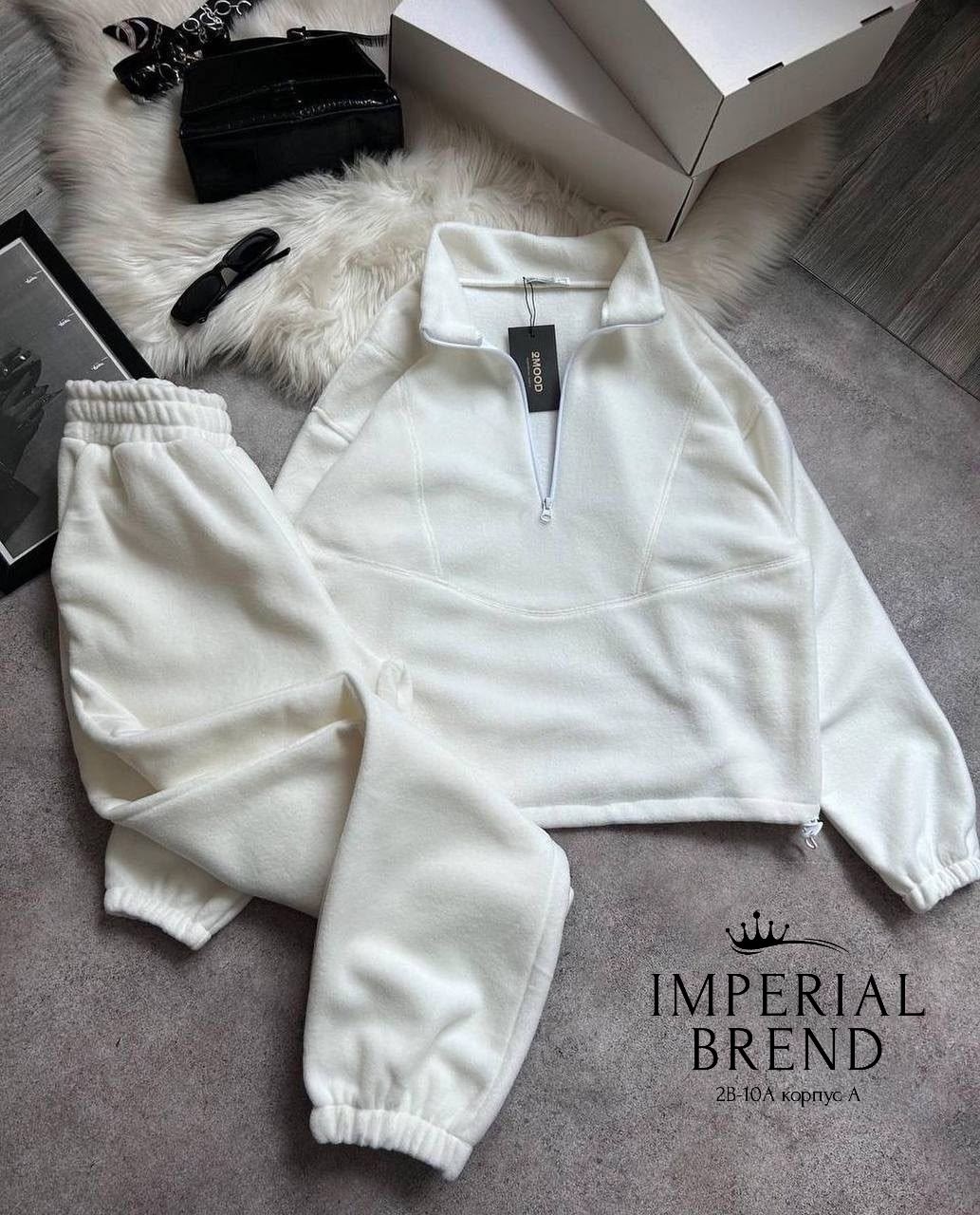 женский спортивный костюм на флисе,cпортивный костюм теплый,спортивные костюмы на флисе,костюм на флисе,костюм спортивный