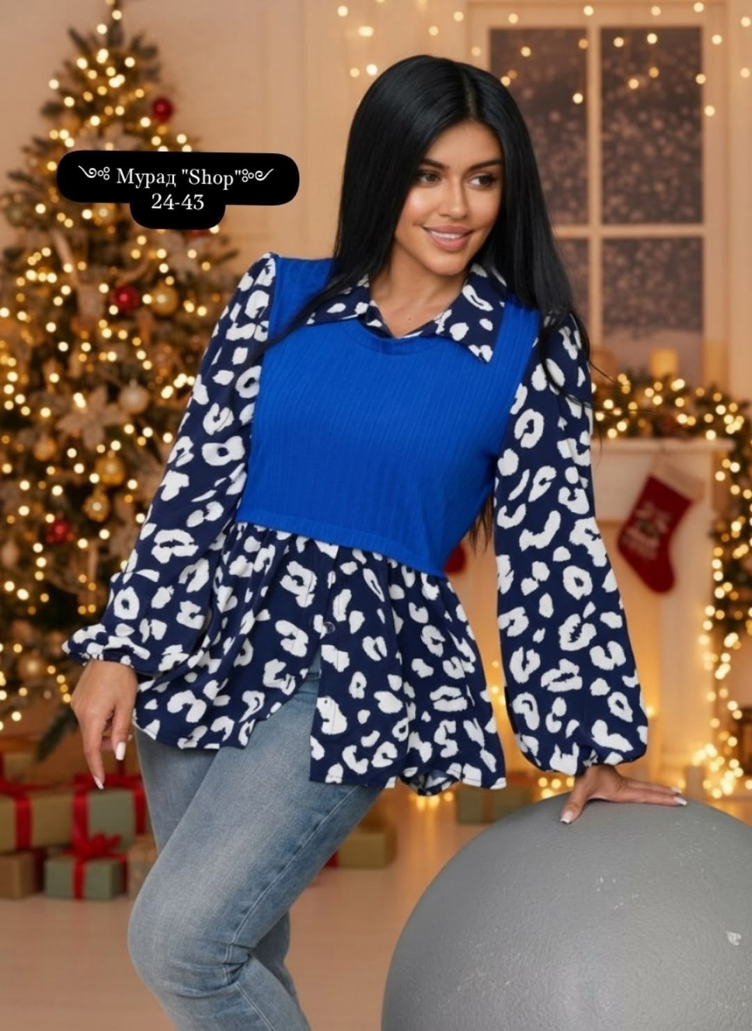 кофта женская,стильная блузка,блузка кофта,блузка кофточка,блузка женская