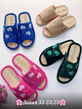 Домашняя одежда