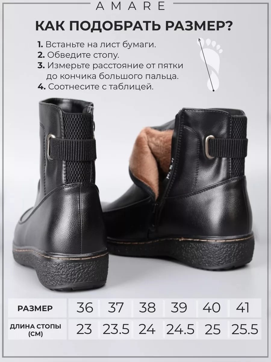 ботинки baden rq064-041,полусапожки демисезонные,полусапоги ара женские,полусапожки,полусапожки женские осенние