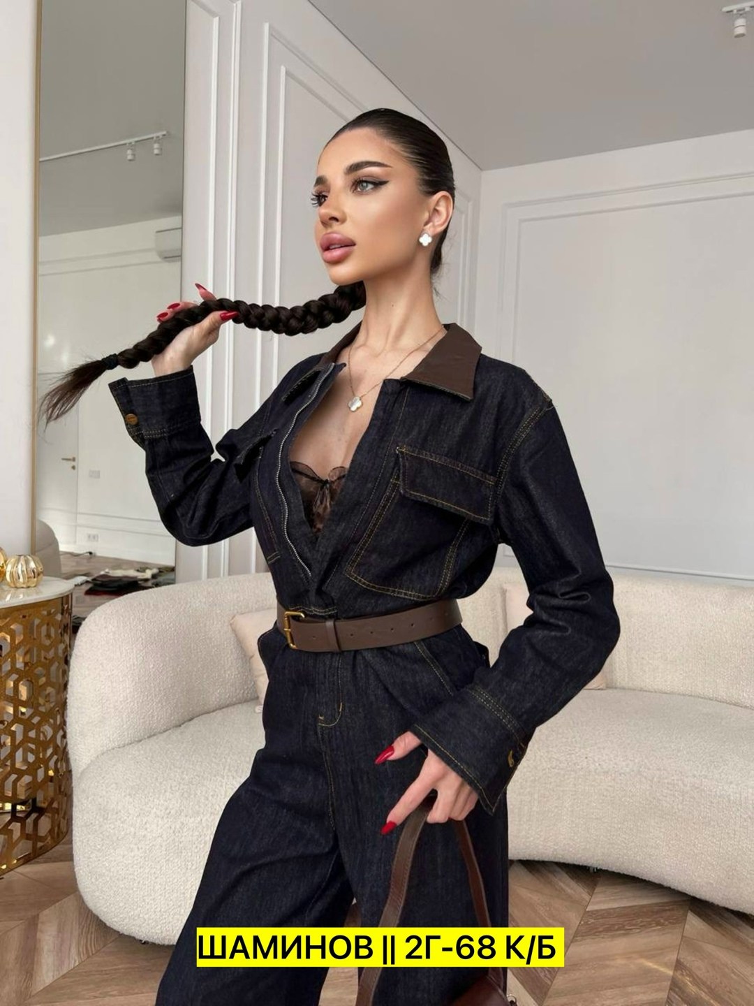 джинсовый комбинезон женский,джинсовый комбинезон,комбинезон джинсовый женский 42-44,женские комбинезоны,стильный женский комбинезон