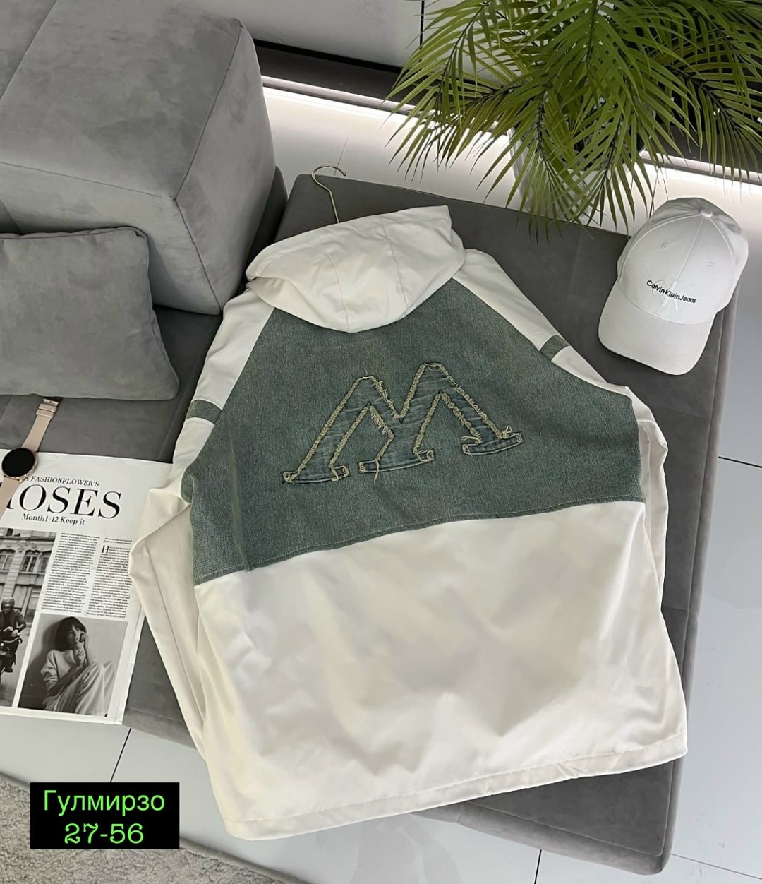 куртка женская,демисезонная куртка,куртка модная,женская демисезонная куртка,куртка женская белая