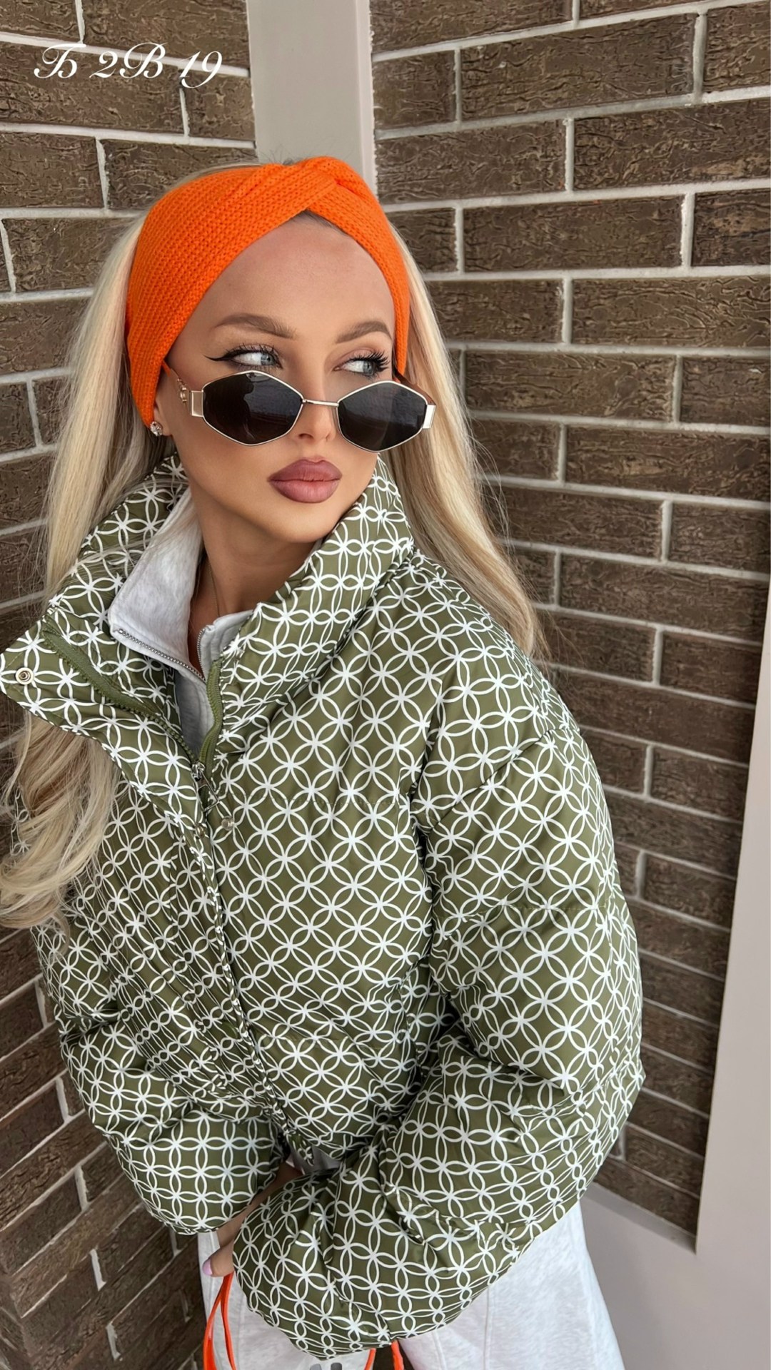 куртка,оранжевая куртка,короткая куртка,женская куртка,яркая куртка