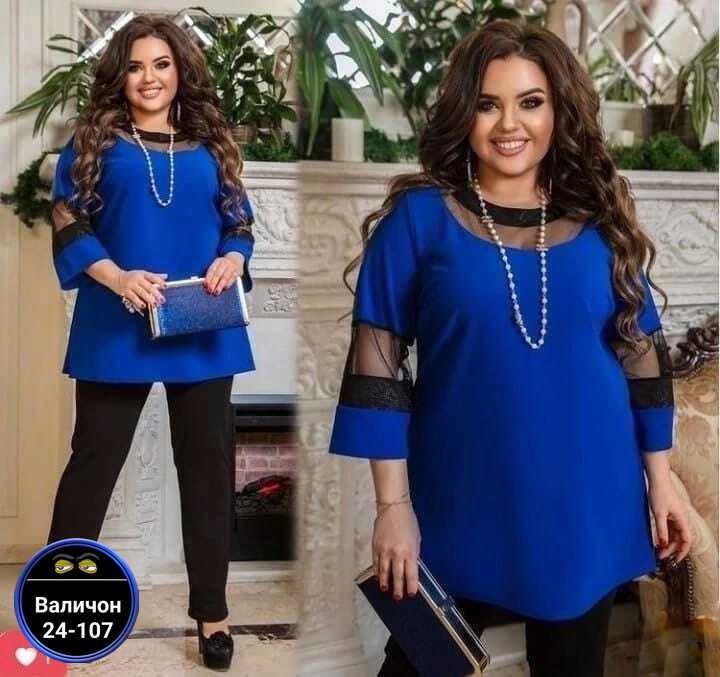 брючный костюм больших размеров,женские костюмы больших размеров,брючный костюм,костюм брючный женский,нарядный брючный костюм