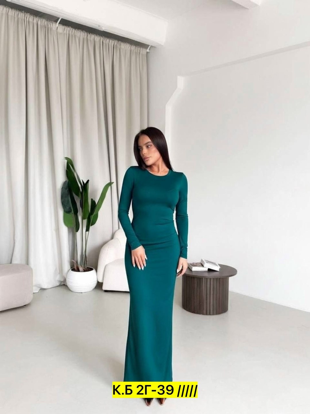 платье,платье идеальное,женское платье,платье трикотаж,платье длинное
