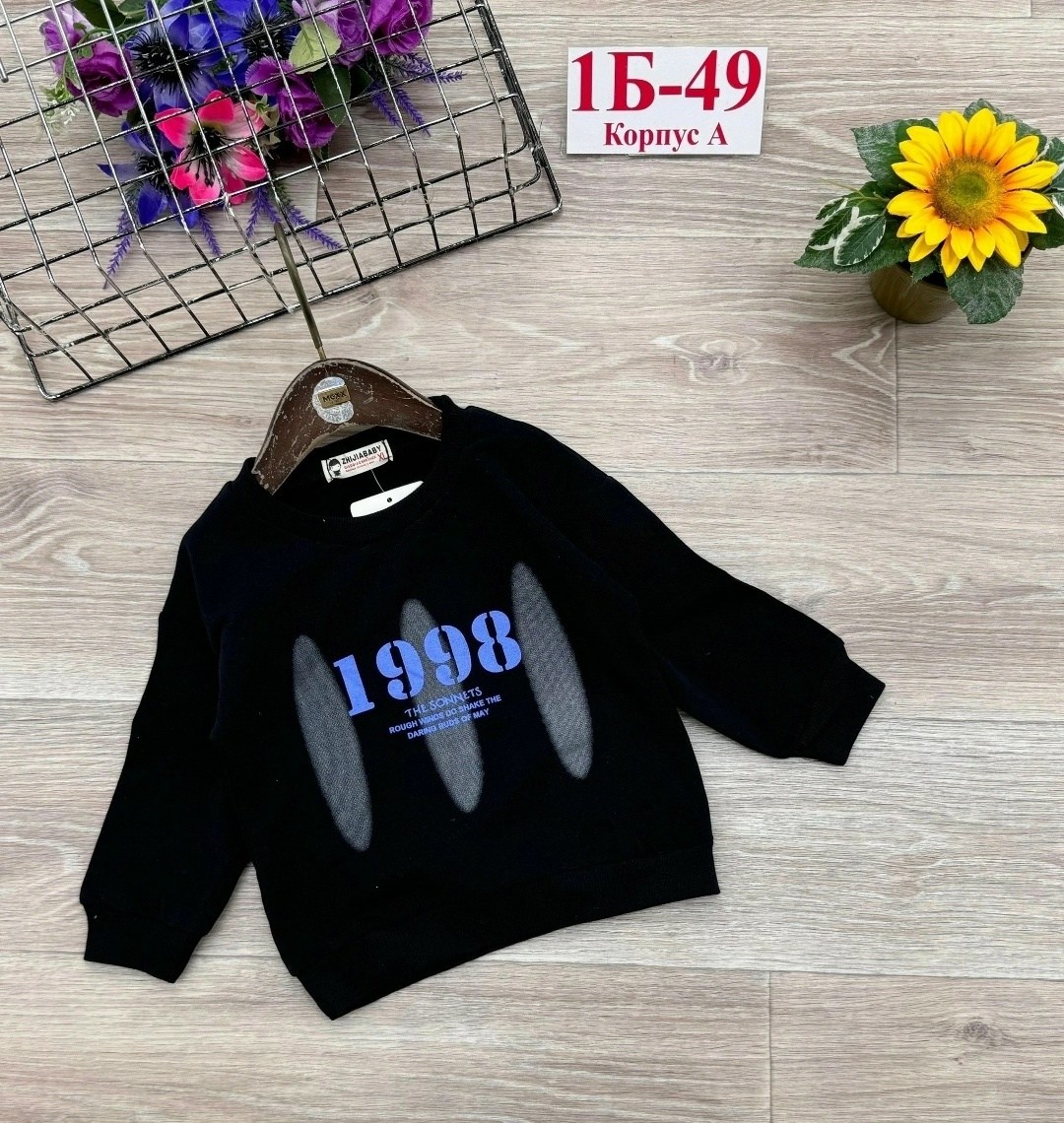 кофта теплая,кофта толстовка,детская кофта,кофта для девочек,cвитшот для мальчика