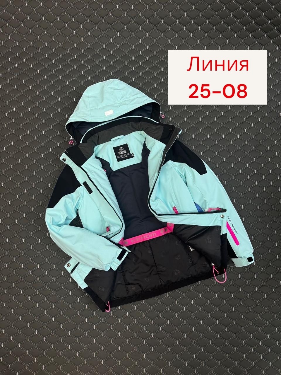 демисезонная куртка для детей,горнолыжный костюм розовый для девочки sd0031-2,куртка для девочек,куртка женская,куртка