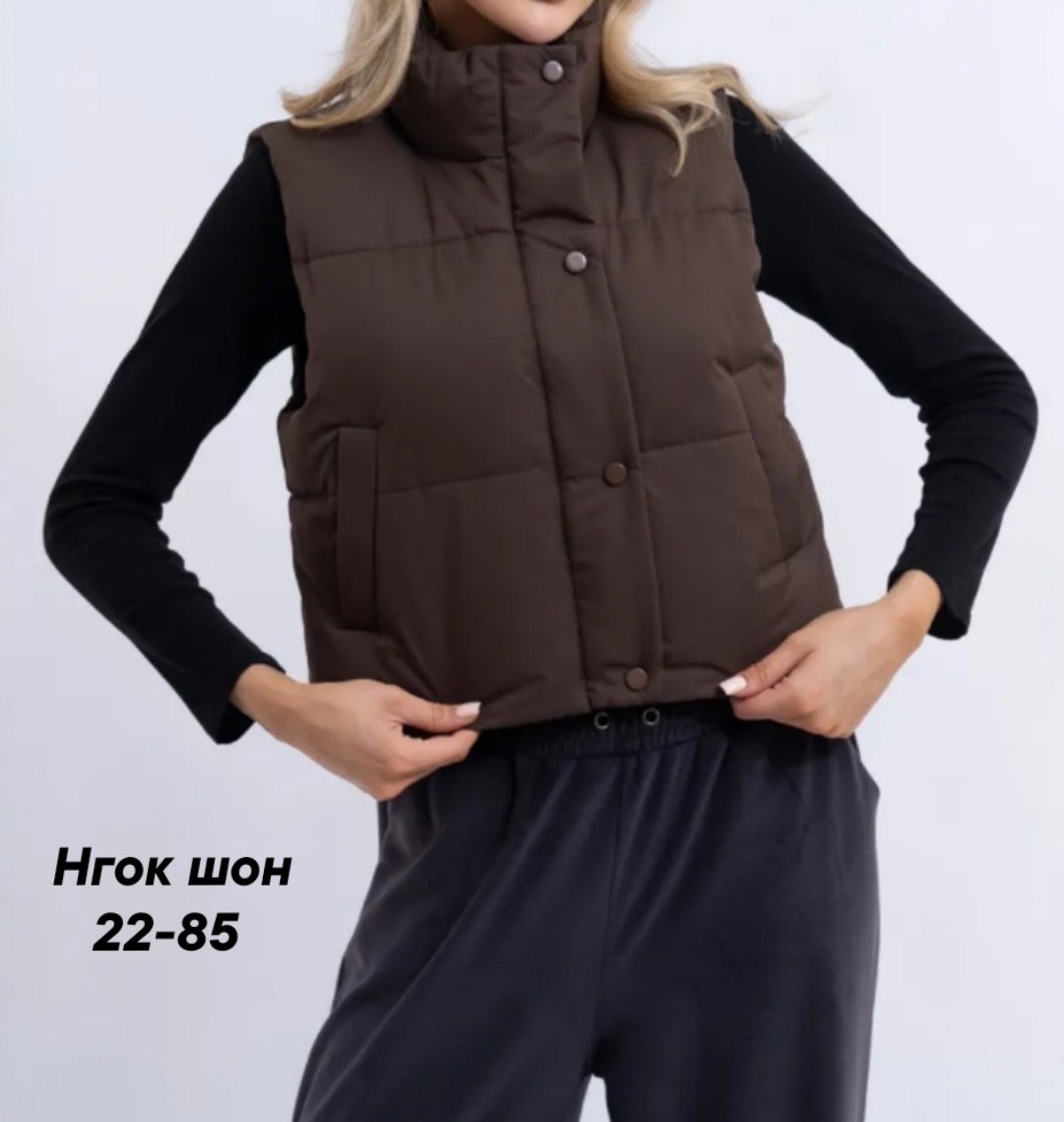 жилетка женская,жилетка теплая женская,женские жилеты,жилет женский теплый,жилет коричневый женский
