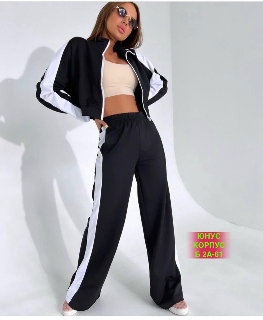 костюм спортивный,костюм женские спортивные костюмы,женский спортивный костюм,женские костюмы,cпортивный костюм женский на флисе