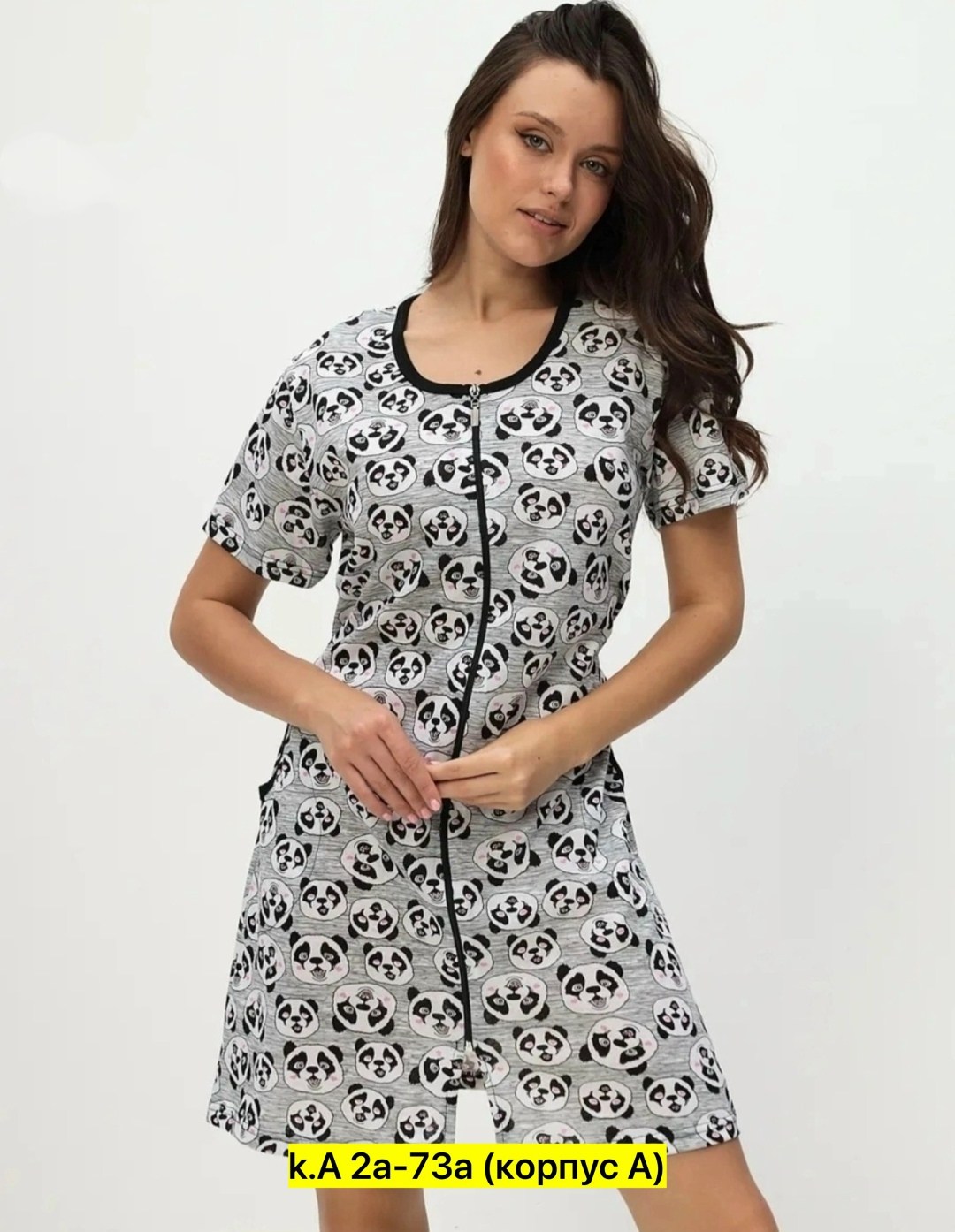 халат домашний на молнии,женские халаты,халат пижама,халат женский на молнии,женская пижама