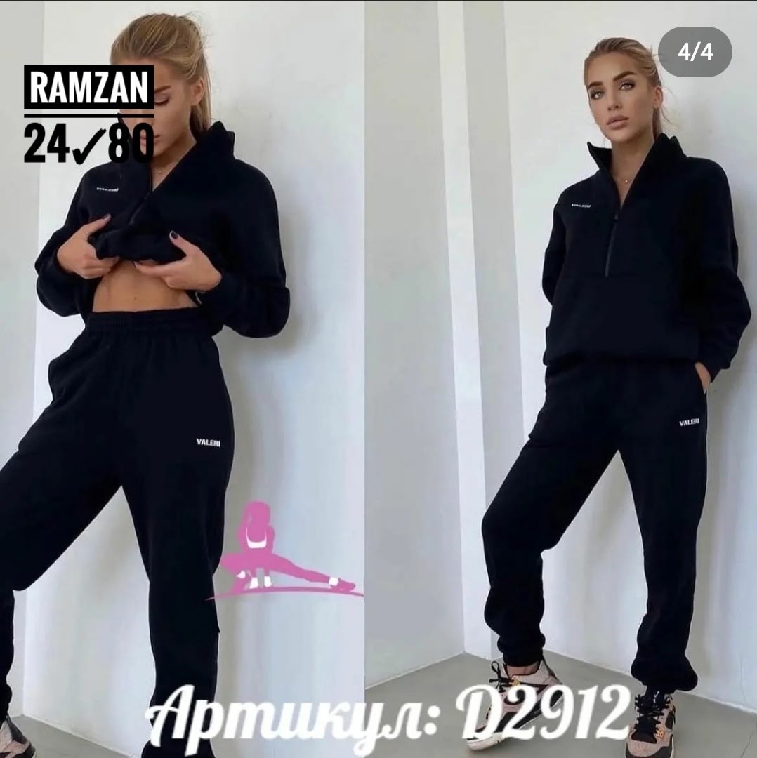 женский спортивный костюм на флисе,спортивный костюм повседневный,спортивный костюм тёплый денский,костюм женский,спортивный костюм на флисе