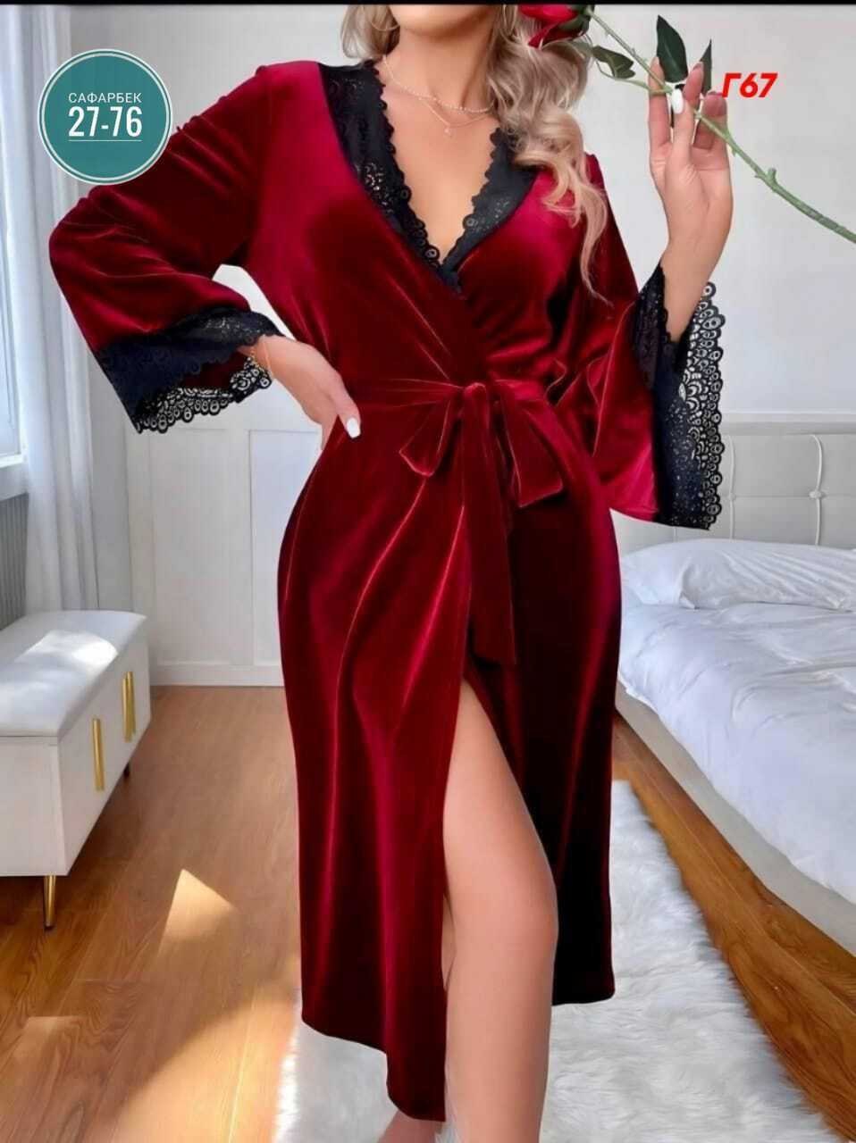 женский шелковый халат,халат женский велюровый короткий,халат весталия велюровый,женские халаты,халат женский велюровый