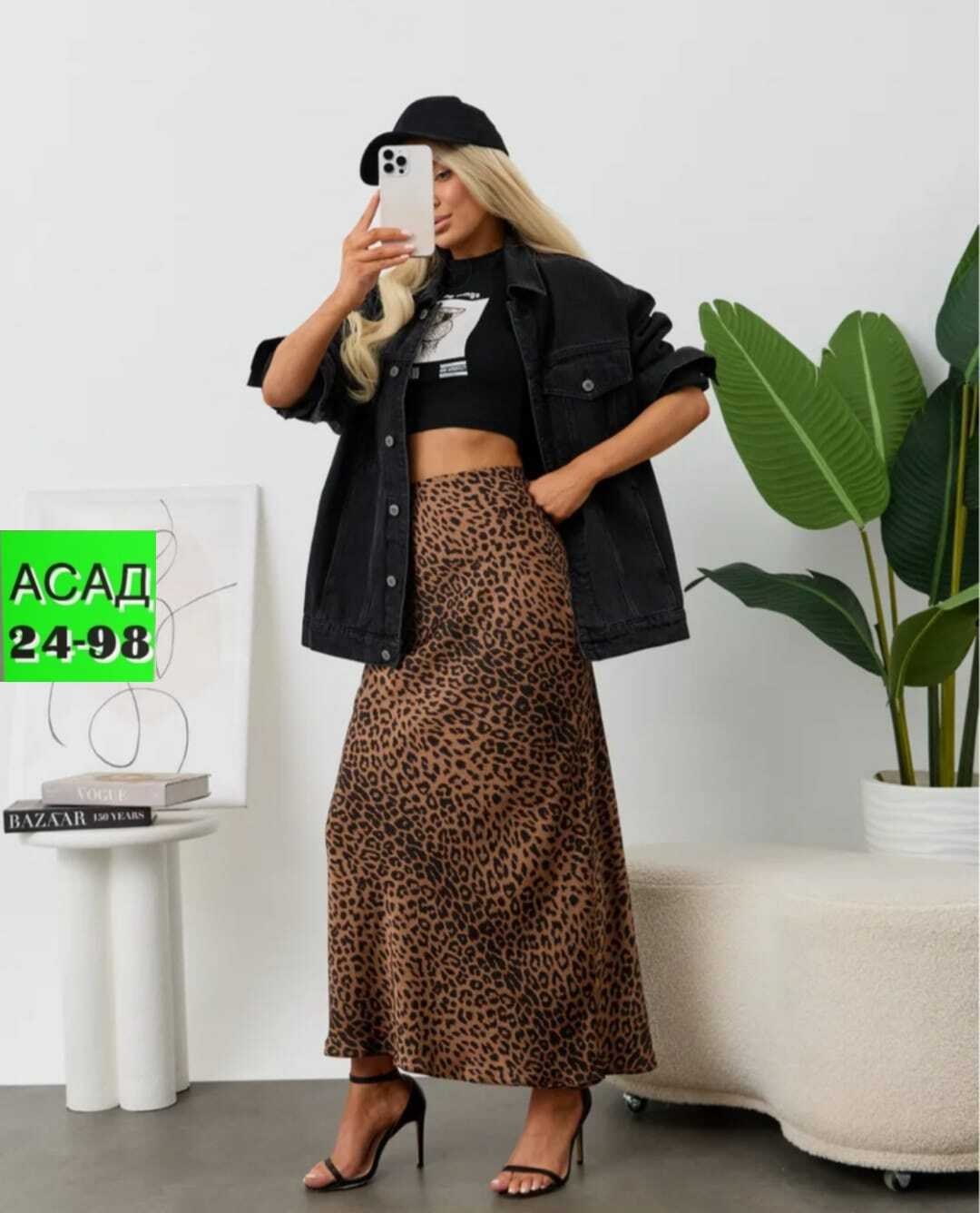 юбка леопард макси атласная из шелка mio stile,женская атласная юбка с леопардовым принтом,женская длинная юбка-макси с леопардовым принтом,леопардовая юбка макси,юбка макси с леопардовым принтом