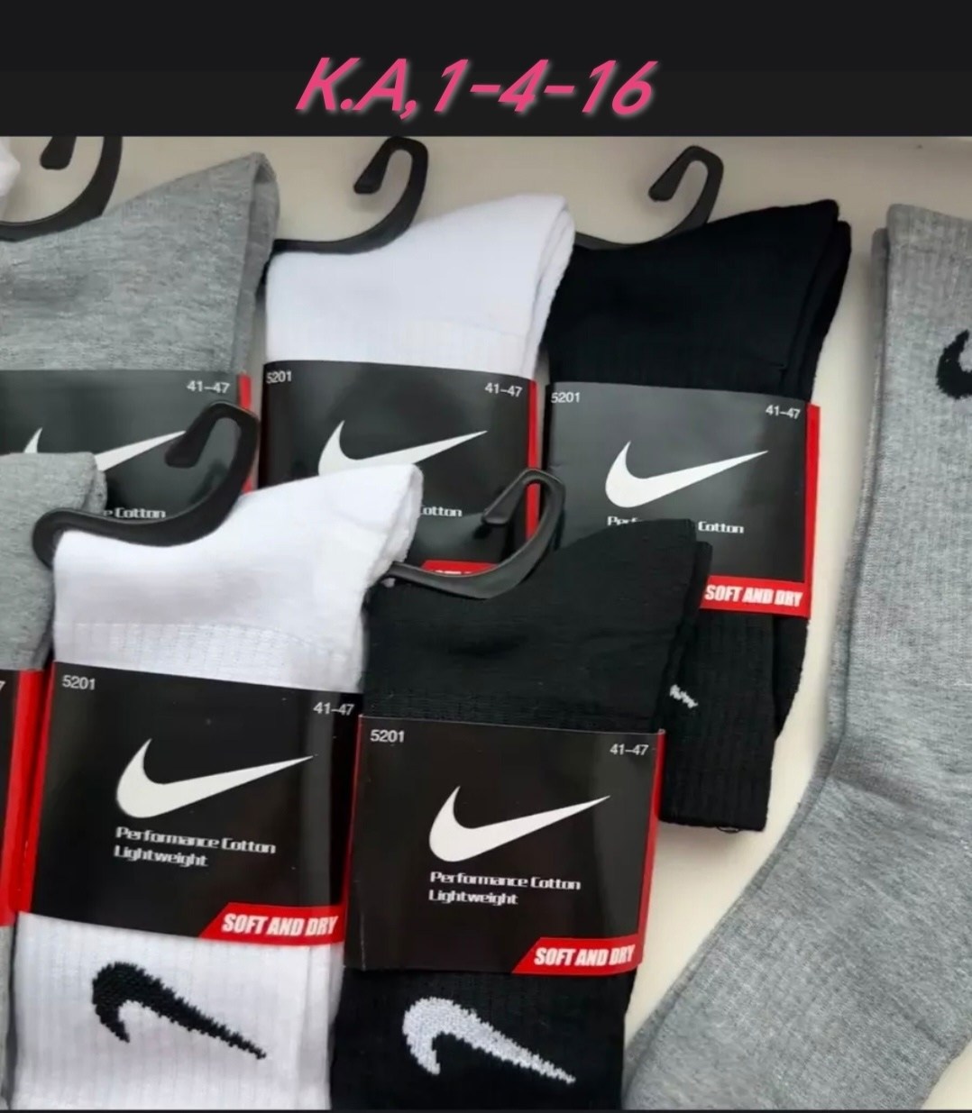 носки мужские,термоноски мужские найк набор махровых носков nike,носки nike мужские,носки мужские 10 пар nike,комплект носки мужские