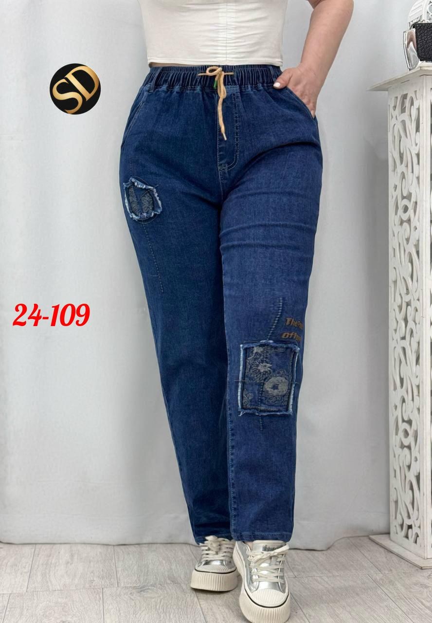 джинсы женские большие размеры,женские джинсы,брюки джинсы женские больших размеров,джинсы джинсы,джинсы больших размеров