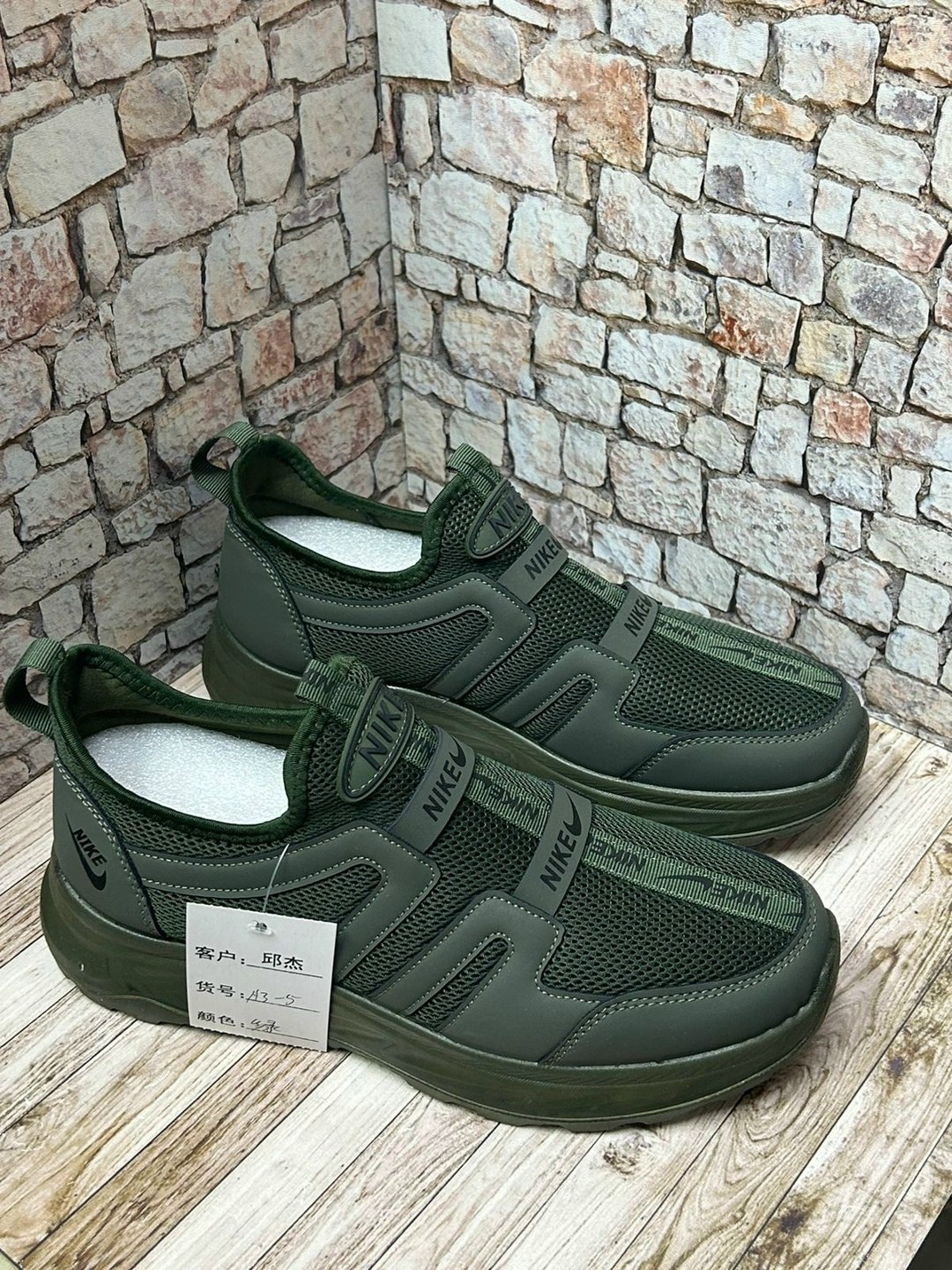 ,мужские кроссовки,мужская  кроссовки,кроссовки адидас без шнурков мужские,кроссовка мужской