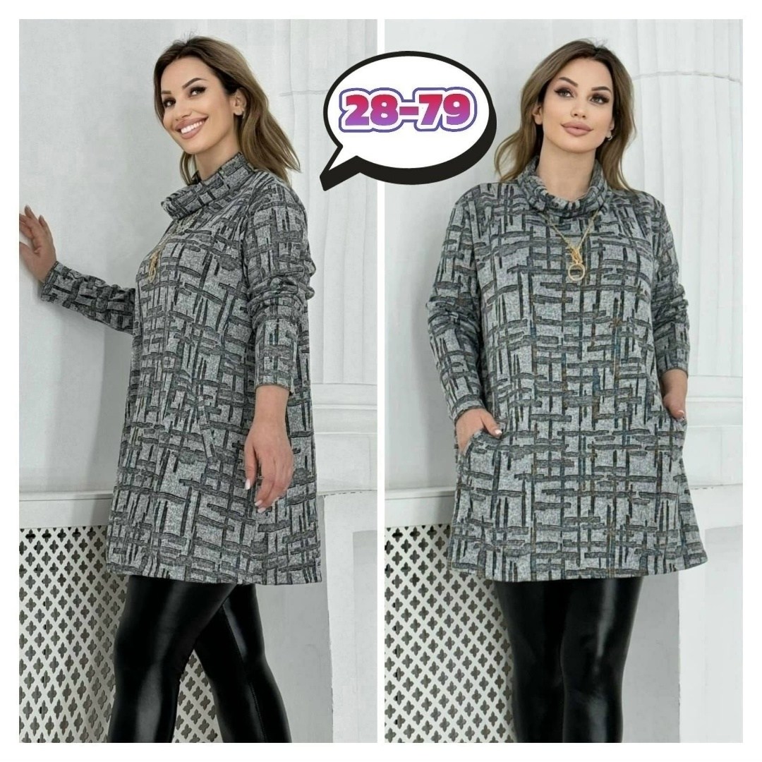 туника женская ткань ангора,туника женская,женская кофта,женская туника большие размеры,кофта туника