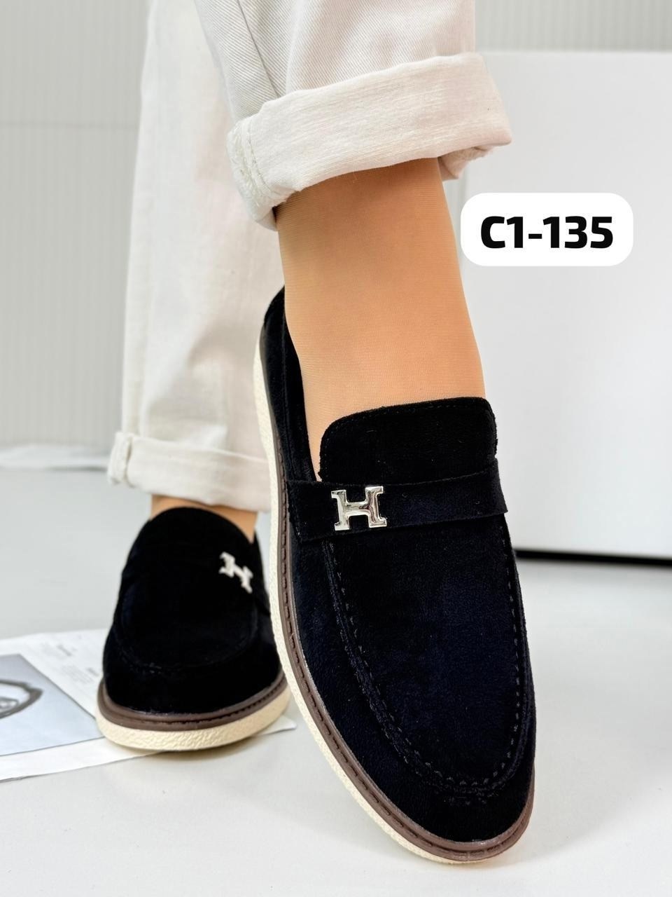 ,лоферы замш,женские лоферы,замшевые женские лоферы,лоферы