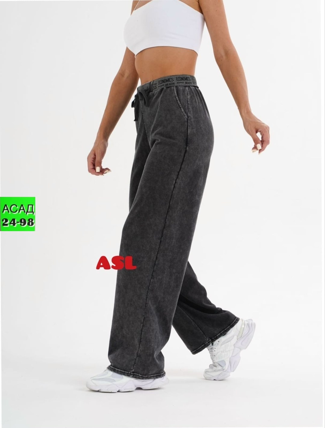 джинсы штаны,женские брюки,брюки джинсы,брюки широкие,брюки штаны
