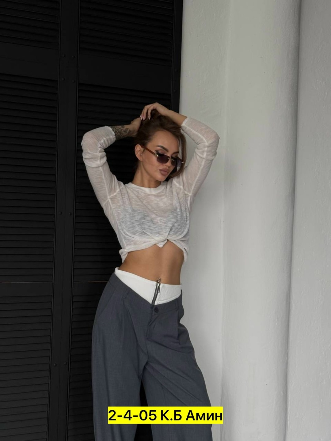 кофта женская,костюм женский,костюм с брюками,костюм