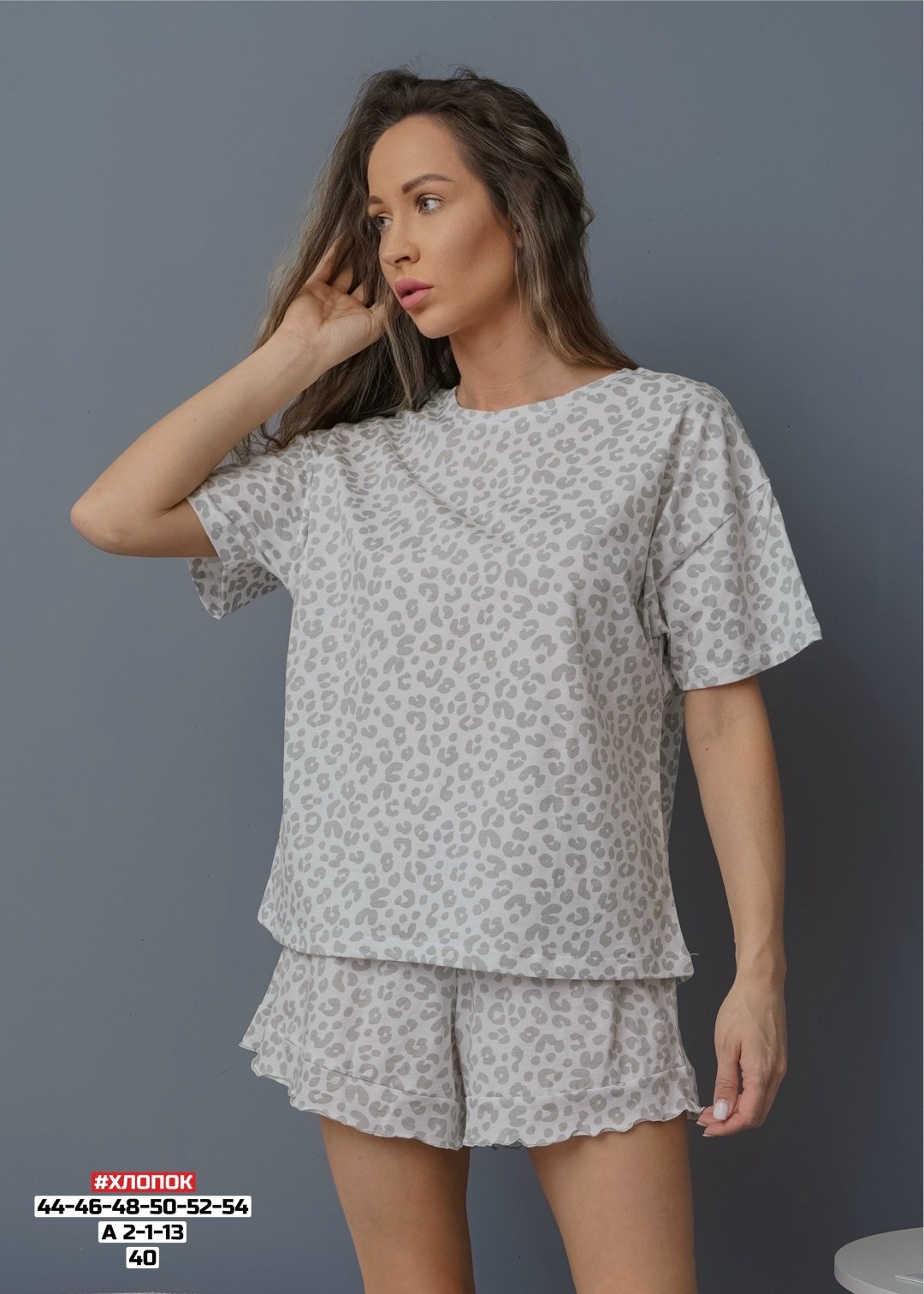 пижама женская с шортами,женская пижама,пижама с шортами,пижама женская с шортами и футболкой,пижама женская домашний костюм
