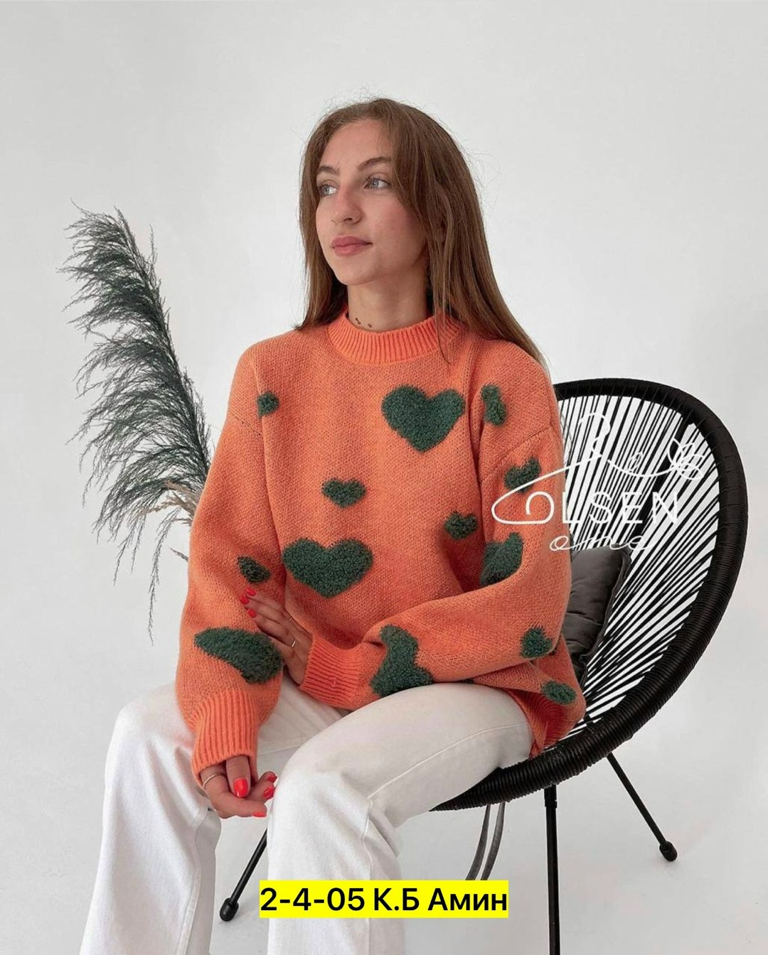свитер оверсайз с сердечками,свитера женские,свитер женский кофта,свитер молодежный,свитер