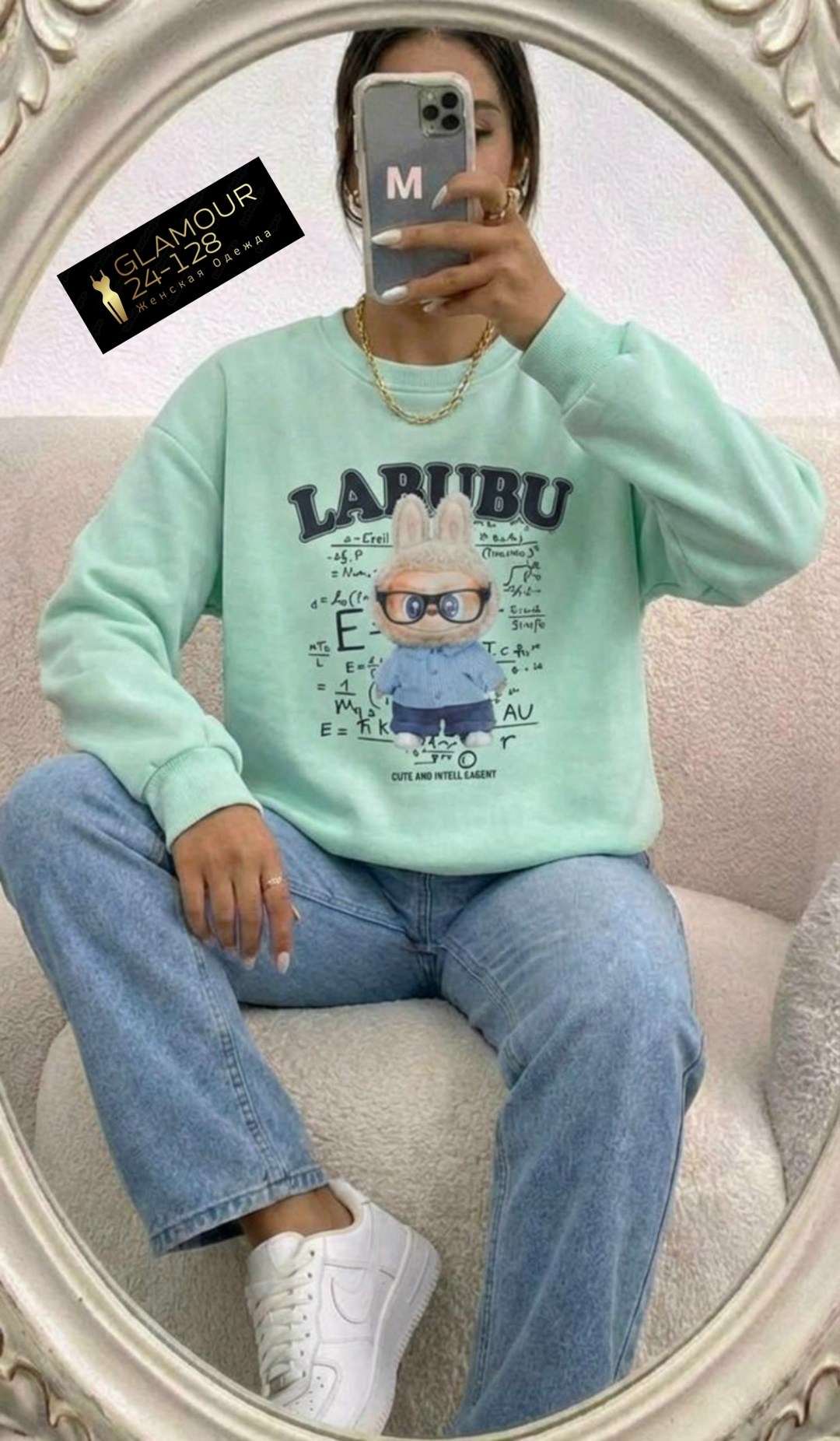 свитшот женская,свитшот оверсайз,свитшот голубой,кофта модная,женская кофта