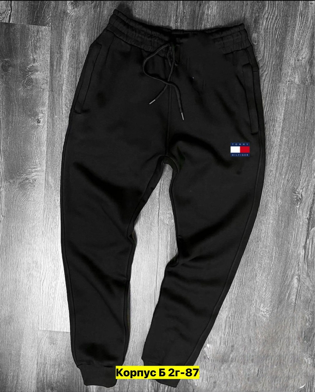 брюки спортивные мужские,трикотажные спортивные штаны мужские черные the north face,брюки спортивные the north face,штаны мужские,брюки мужские the north face