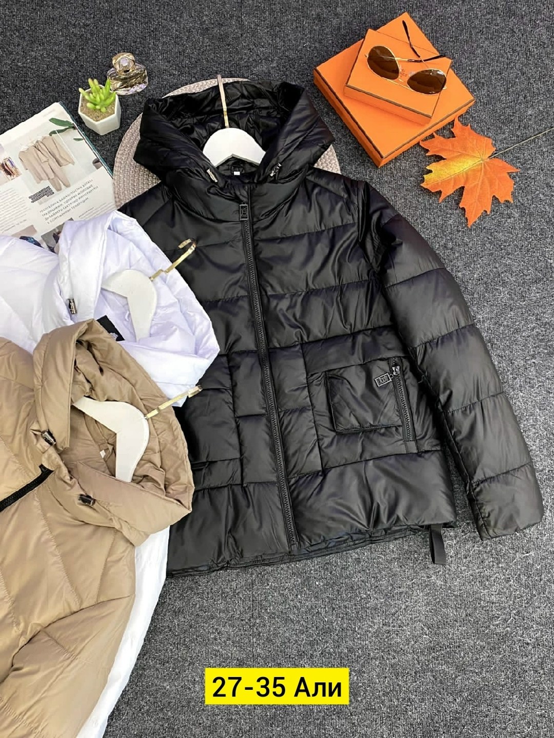 куртка,женская куртка,куртка демисезонная,куртка демисезонная женская,куртки зима