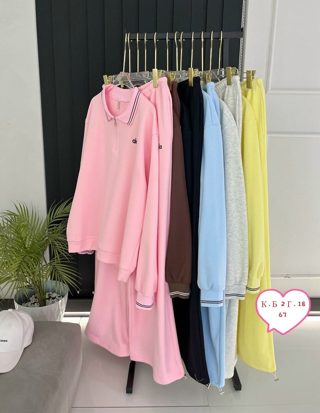 спорт костюм,спортивный костюм,спортивные костюмы двойка,женские спортивные костюмы,костюм