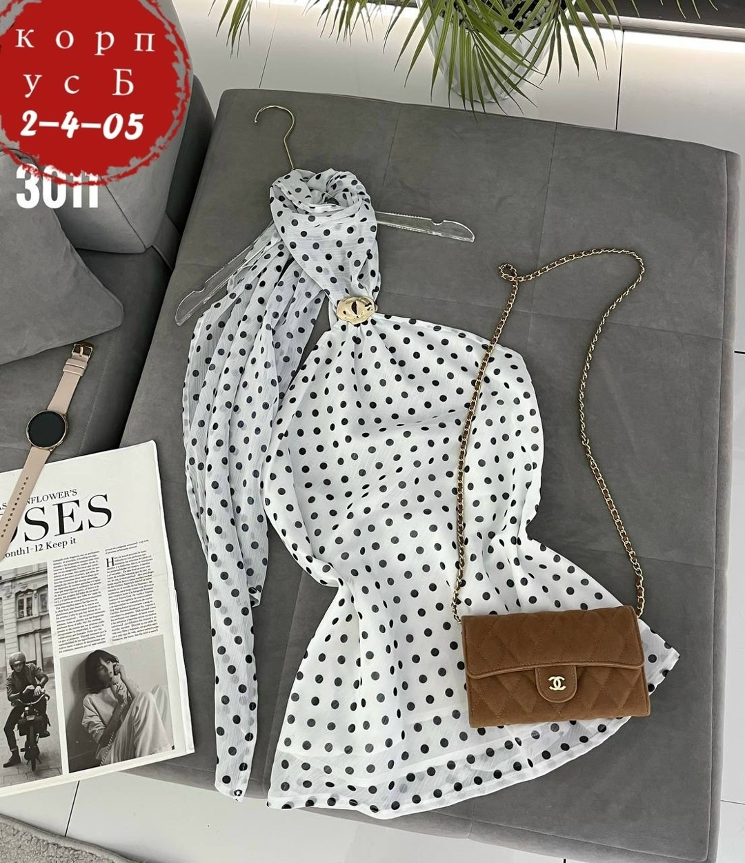 блузка стильная,стильная блуза,модные наряды,сумка модная