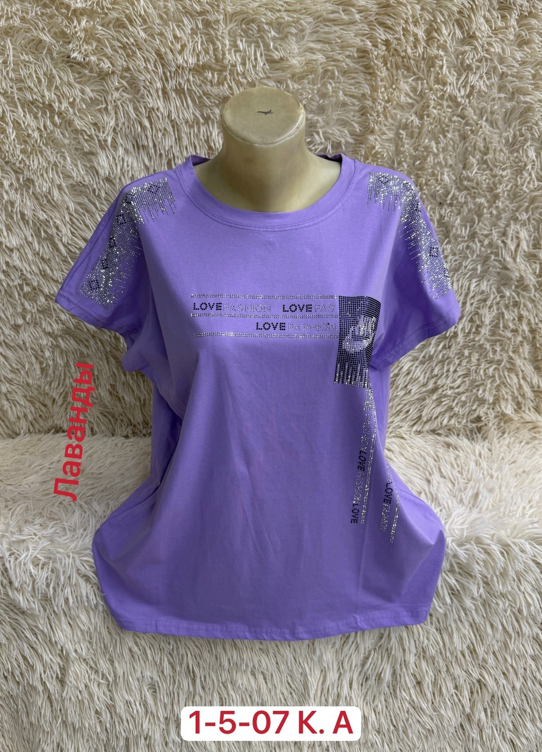 футболки женская,футболка майка,футболка больших размеров женская,футболка,футболка желтая