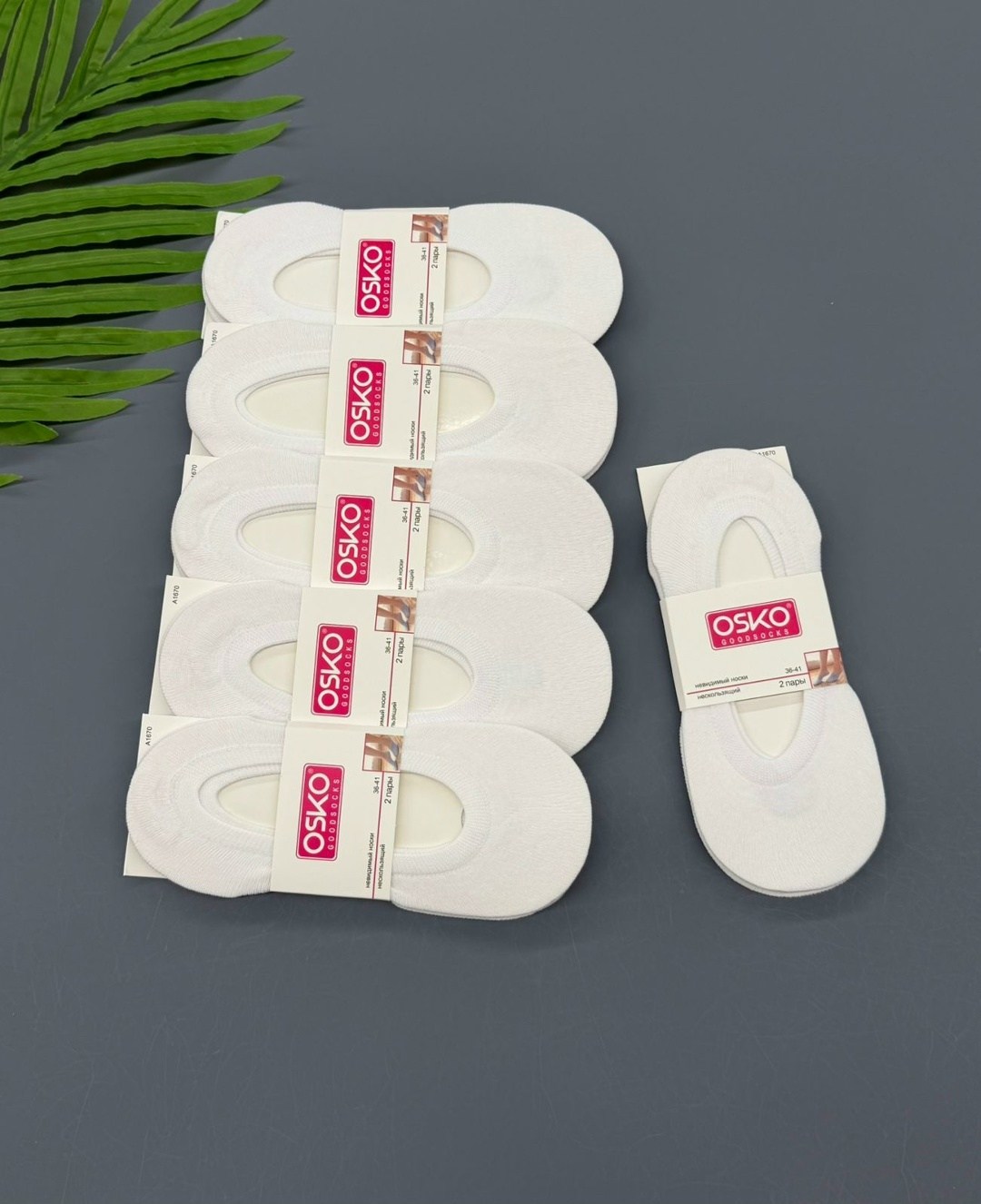 носки следки,носки следки женские,следки черные,следки женские,подследники женские osko