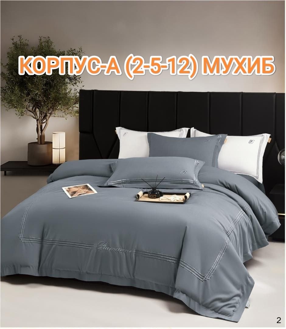 комплект постельного белья,сатин жатка постельное белье,постельное белье,комплект постельного белья mency,комплект постельное белье сатин жатка