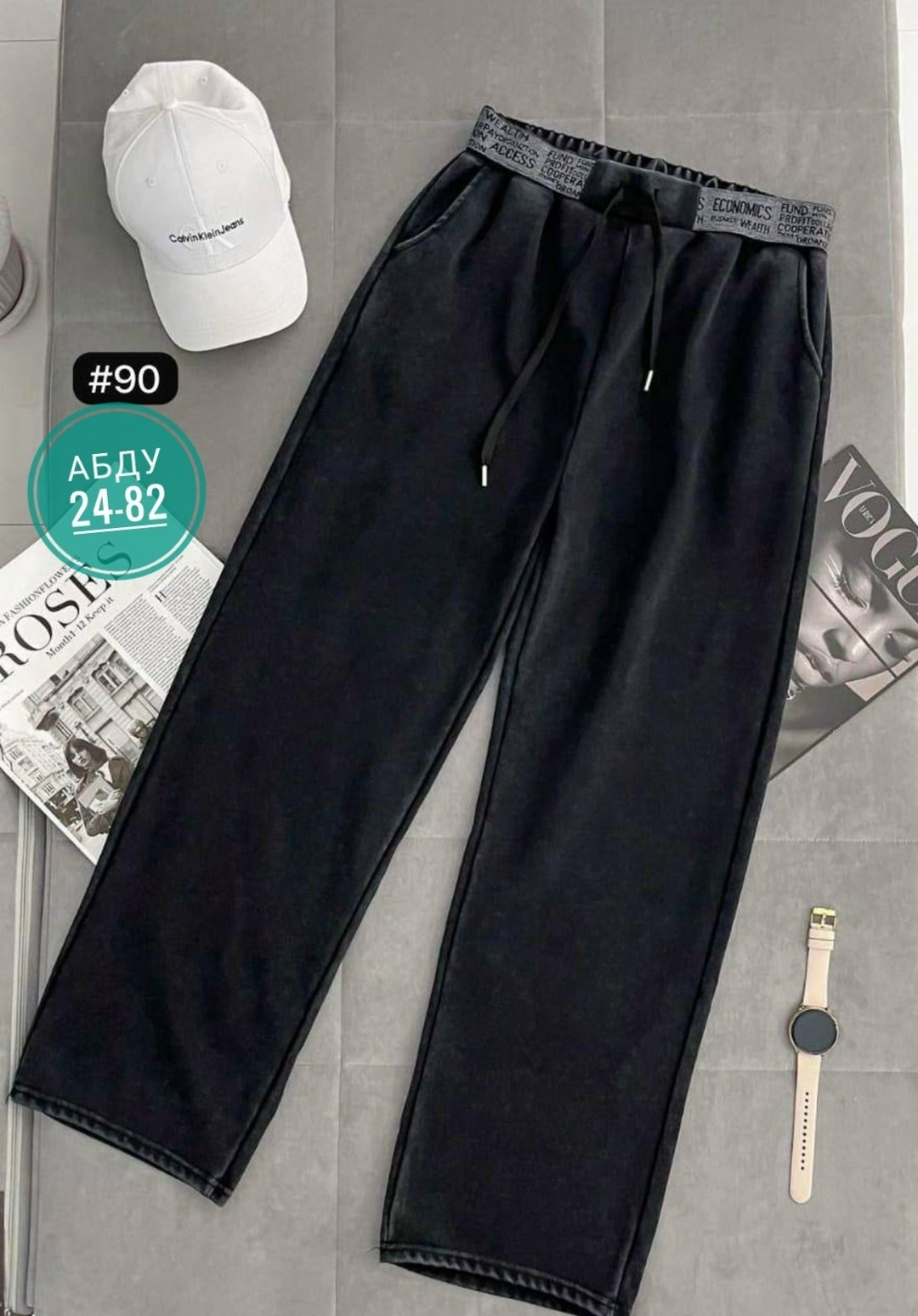 джеггинсы палаццо широкие спортивные штаны bao style,брюки зара женские,женские брюки,одежда брюки,брюки штаны