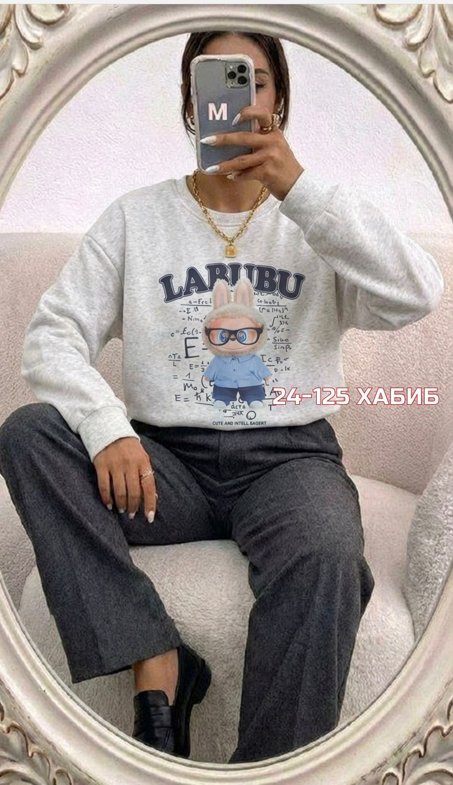 свитшот женский,толстовки женская,теплая кофта,толстовки свитшот,толстовка