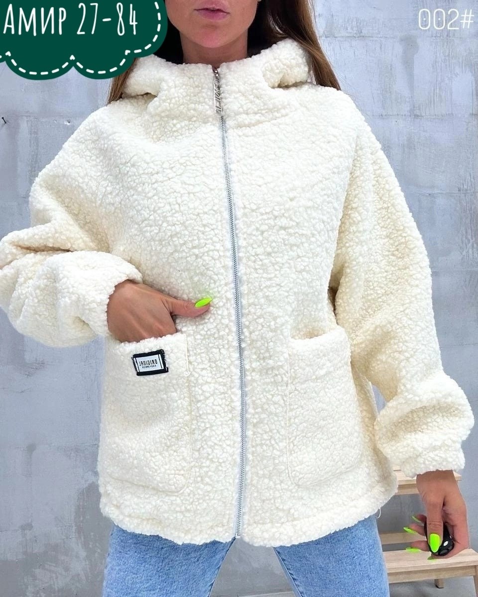 куртка плюшевая демисезонная барашка тедди,куртка барашек экомех,пальто ткань барашка с подкладкой,полупальто барашек,куртка барашек женская