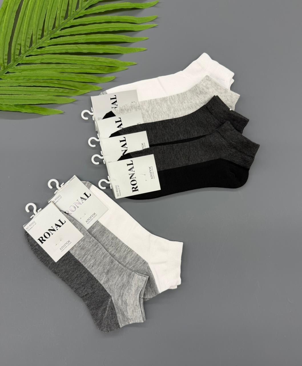 носки мужские,носки укороченные мужские белые,носки комплект,носки мужские 10 пар,комплект носки мужские