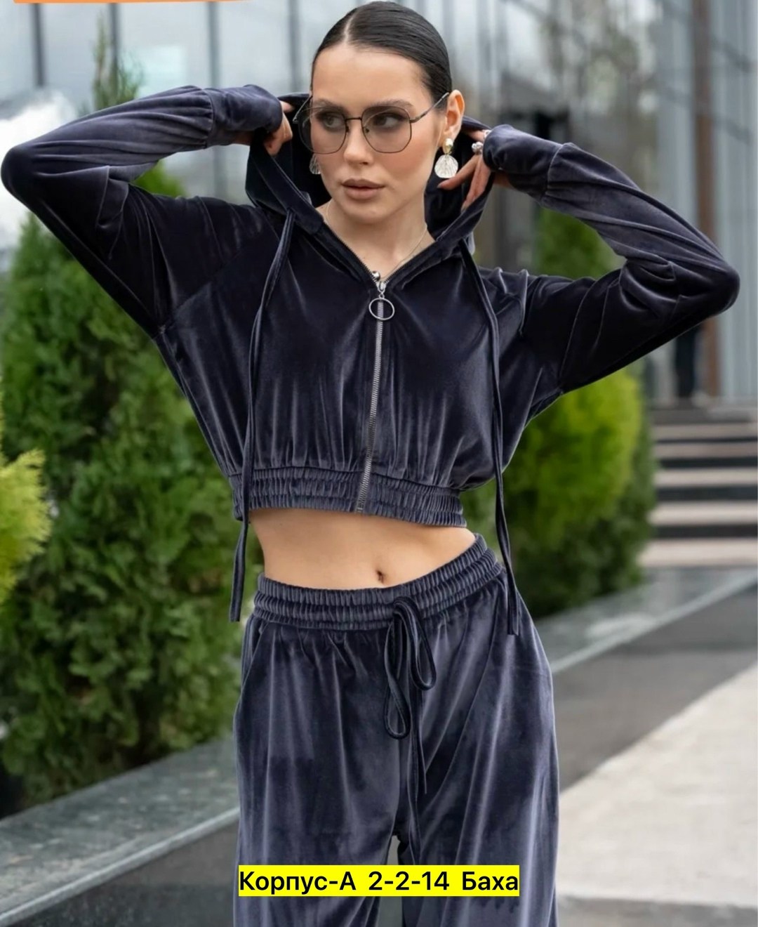 женский костюм с брюками,спорт костюм,костюм спортивные женские костюмы,женская спортивная одежда,спортивные костюмы женские черный