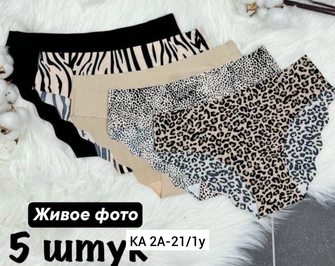 женский шелковый шарф с леопардовым принтом,хлопковые шарфы и шали с леопардовым принтом,леопардовый шарф,шарф женский леопардовый,ткань