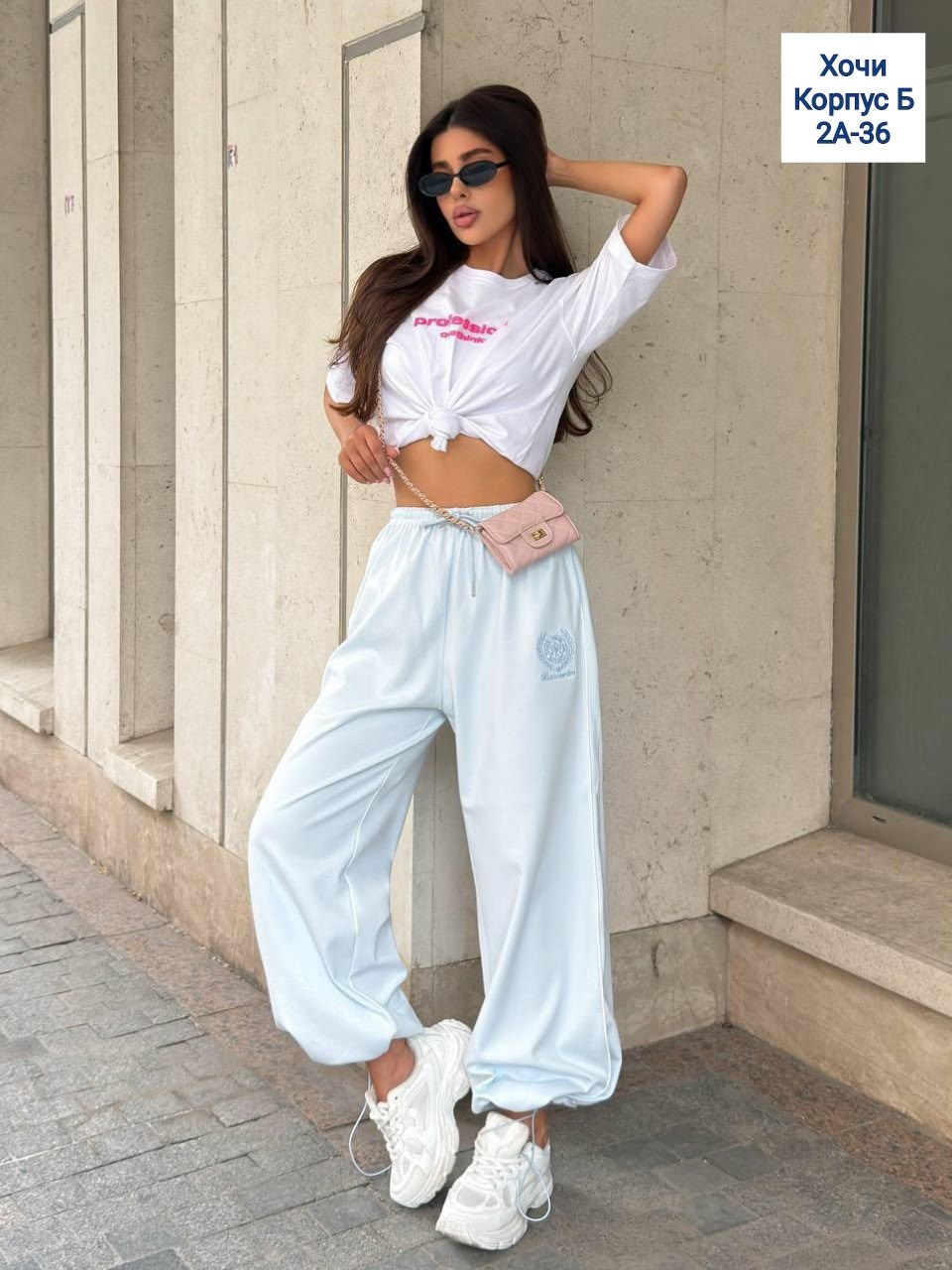 штаны спортивные,спортивные штаны клеш,трендовые штаны,штаны клëш,брюки спортивные