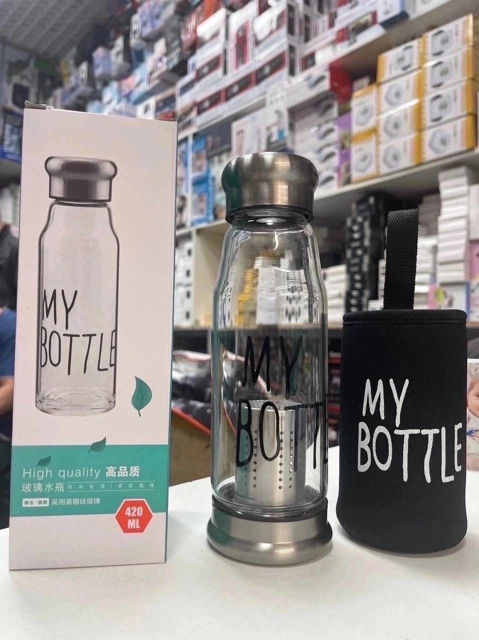 бутылка для воды my bottle 500 мл,бутылка my bottle,бутылка для воды my bottle,бутылка для воды my bottle 500 мл спортивная,бутылка для напитков