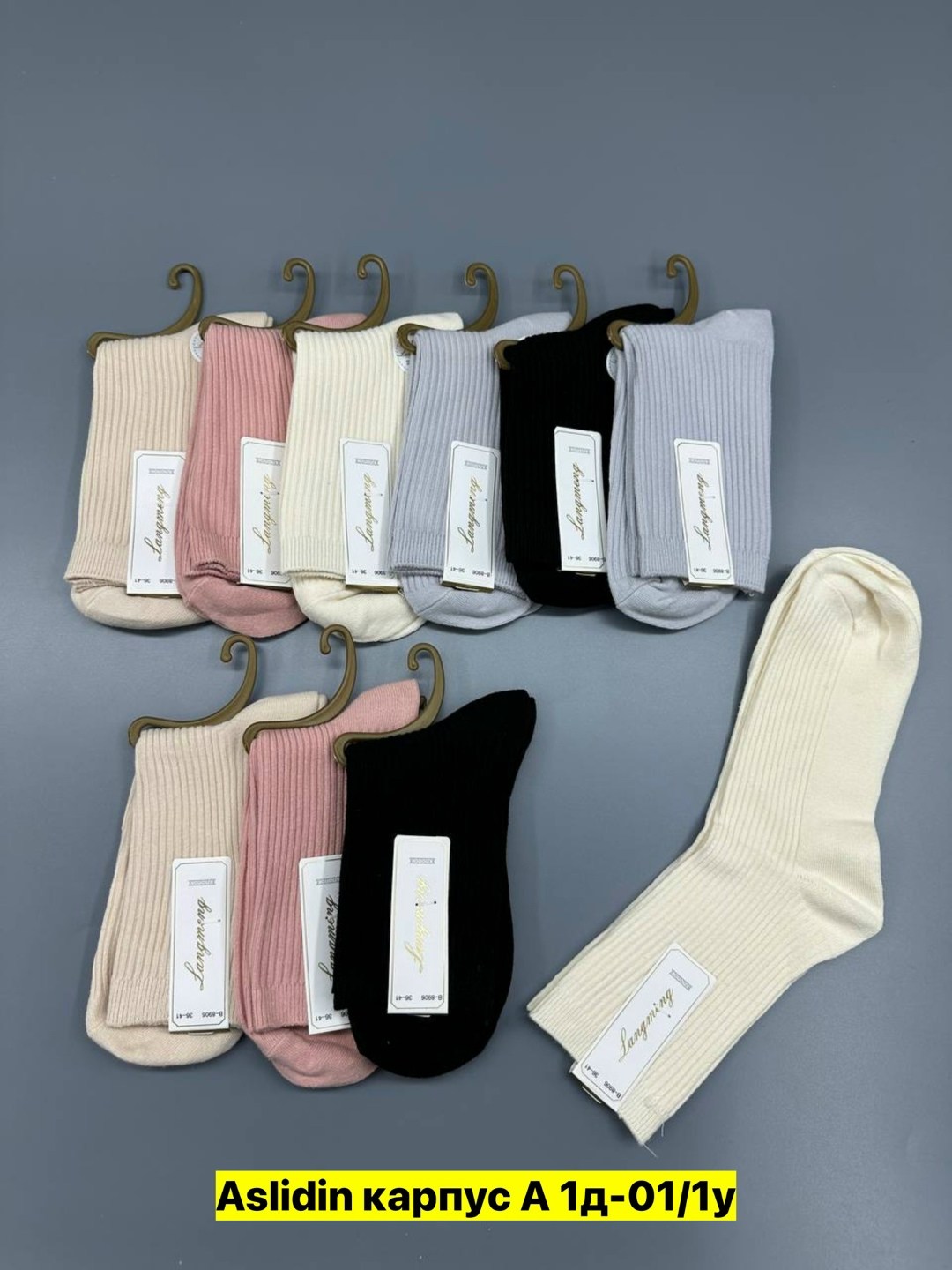 носки женские,носки женские 10 пар,носки хлопковые женские,носки комплект,носки женские высокие