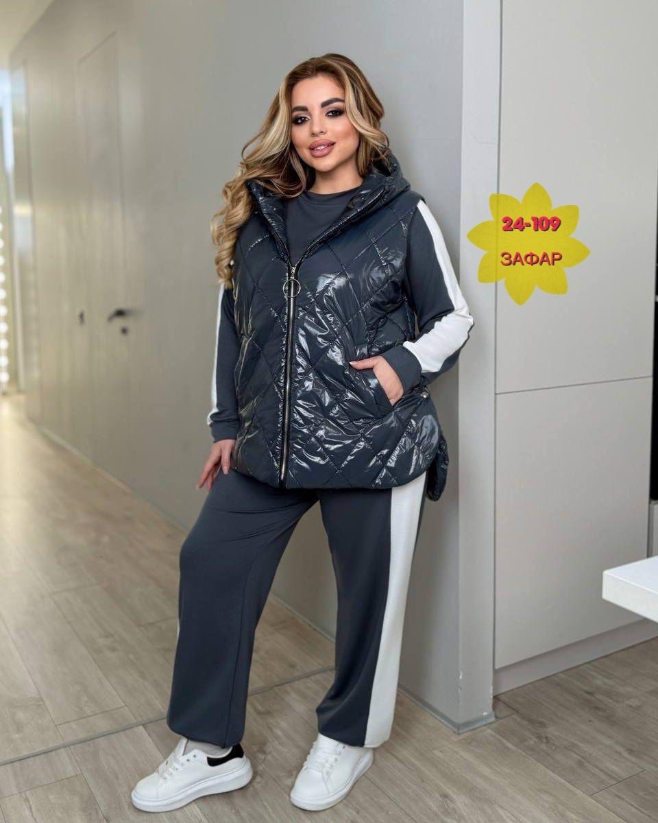 костюм женский тройка,жилет на синтепоне,жилетка женская,женская жилетка больших размеров