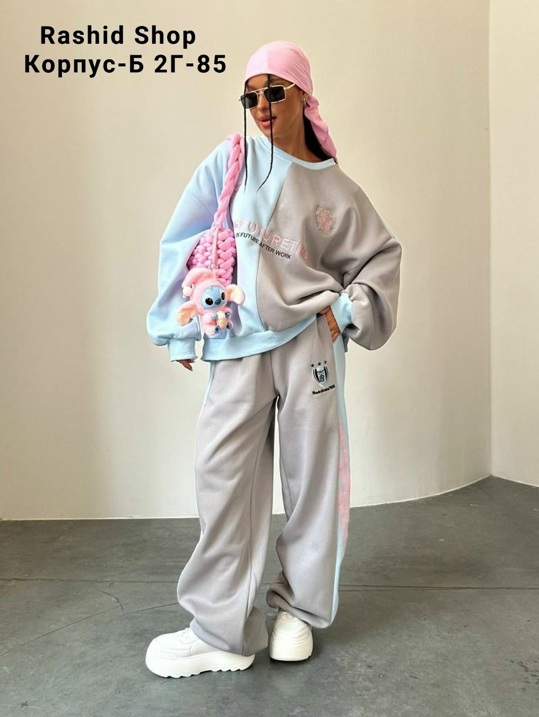свитшот женская,спортивные костюмы,оверсайз свитшот,оверсайз толстовка,повседневный спортивный костюм