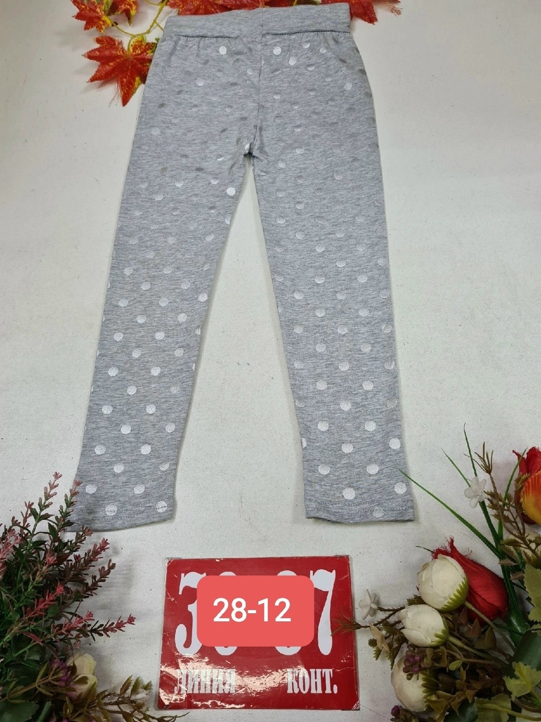 viva feya 40 den капроновые детские колготки в горошек,колготки детские,колготки детские в горошек sd136, плотность 100 den, розовые,колготки капроновые для девочек,колготки для девочек