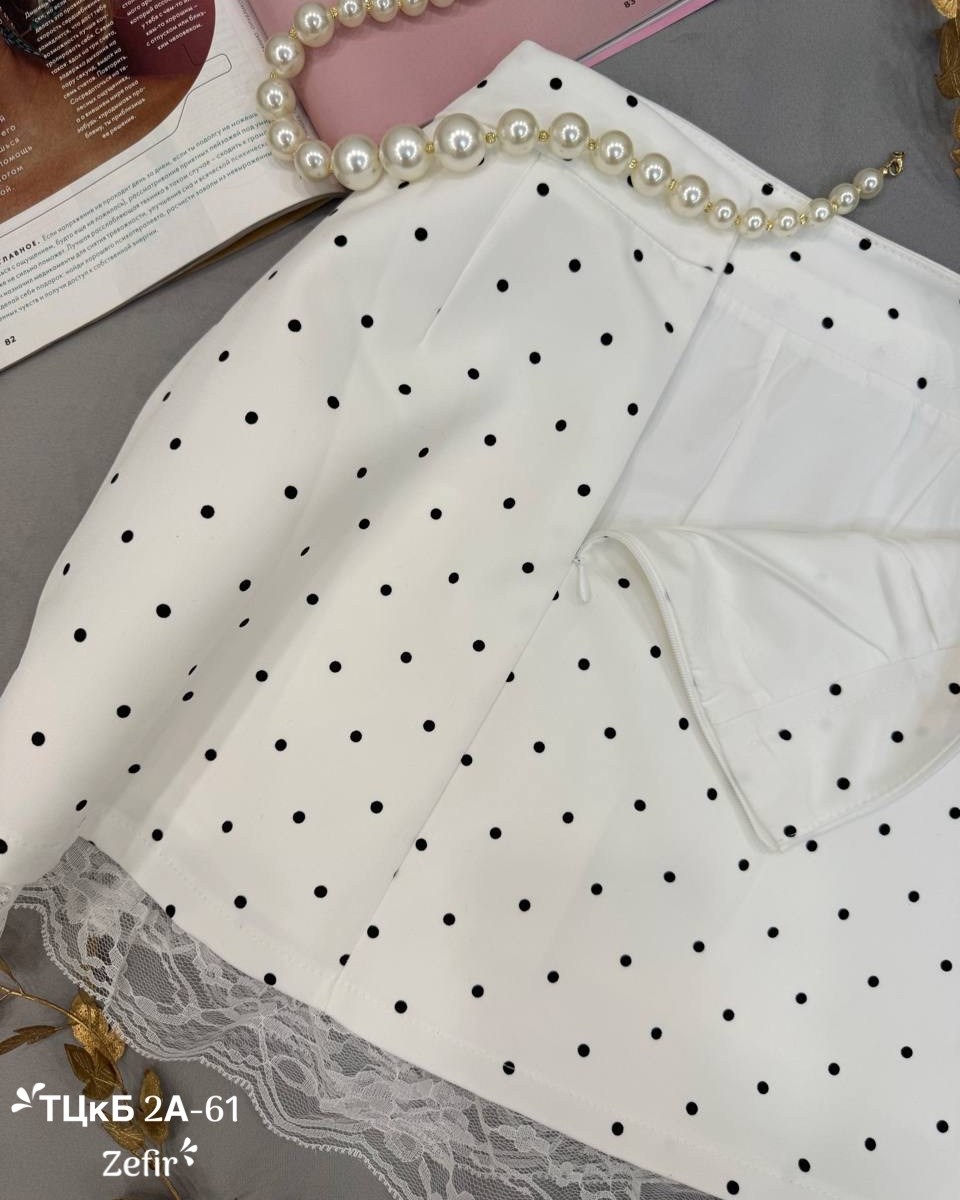 юбка в горошек,юбка,белая юбка в горошек,женские юбки,белая юбка