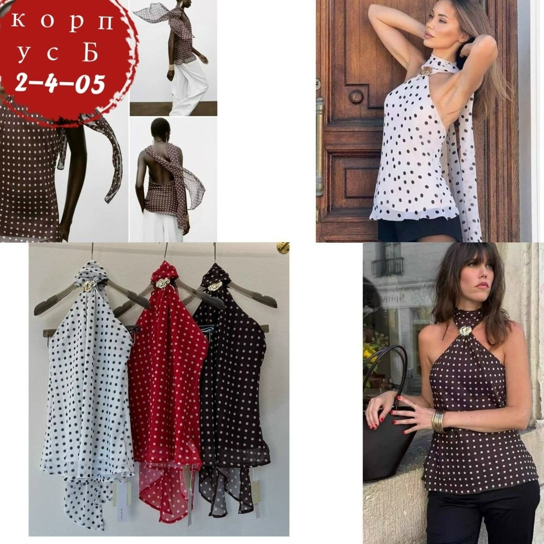 блузка стильная,стильная блуза,модные наряды,сумка модная