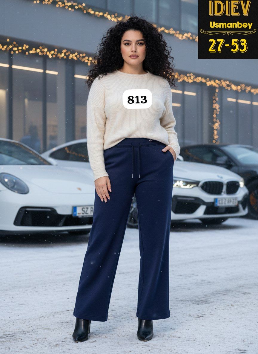 женские брюки,женские брюки больших размеров,брюки классические,брюки классик,трикотажные брюки